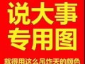 排卵試紙