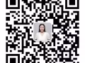 关注每日新加坡工作更新，发现更适合的给你自己   微信联系15390022601