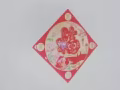大巴窯，四巷，191，微信號手機號同步90378101