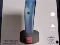 丁巴915電推剪