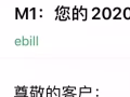 手机和无限网卡转让