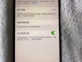 苹果X黑色64g