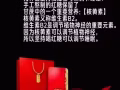 九吉公 补啊 补啊 补啊 重要事情要三遍