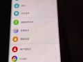 P40pro 8+256.便宜出售