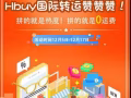 从中国寄手机到新加坡，选用什么国际快递公司比较好?