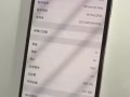 出售精品as max