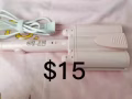 因回國急出售物品