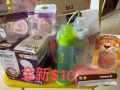 宝宝蚊帐，背奶冰箱，凉席，奶嘴全新$10