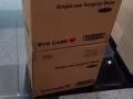 比亞迪 口罩 批發零售