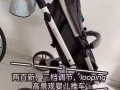 高景观婴儿车，可调节三个座姿，looping牌，便宜出