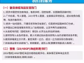 新加坡海运专线 海运拼团双清关送货上门