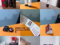 超低价 全新乳液 YSL口红 唇釉 眉粉 腮红 头饰 项链