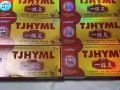 一抹灵