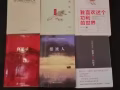 書籍！！！！！！