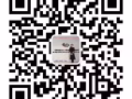 收费低  工种全  正规劳务中介  微信18946612229