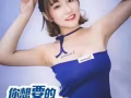 雙十二優惠  享久，NBB男士修復膏