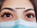 eyelash Extensions 嫁接課程