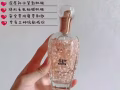 美容美发