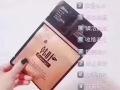 美容產品