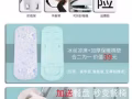 嬰兒摺疊推車 全新
