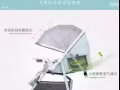 嬰兒摺疊推車 全新