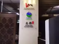 龙腾广告