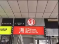 广告制作印刷