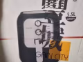 全新5.5L空氣炸鍋