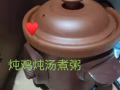 回国，全部处理