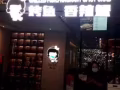 高薪聘請廚師服務員