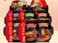 中國零食批發