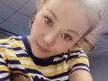nana 专业按摩