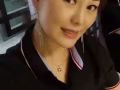 nana 专业按摩