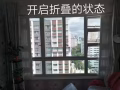 窗帘窗花玻璃隔辐射隔热贴膜