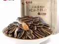 洽洽焦糖瓜子/五香瓜子（500g）