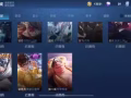 出售王者荣耀号
