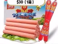 火腿腸煎餅蠶蛹各種中國零食生活日用品