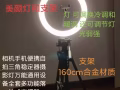 出一個立燈，宜家買的