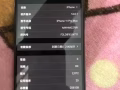 最低的价钱最高的性价比