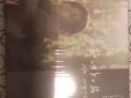 全新梁靜茹我好嗎專輯，內地版，沒拆封