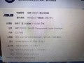 笔记本