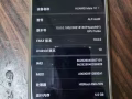华为mate10