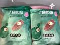 低糖黄豆粉 磨皮莲子 因本人回国出