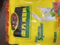 低糖黄豆粉 磨皮莲子 因本人回国出