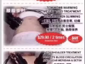 美甲，美睫，水療嫩膚，肩頸疏通，暖宮瘦身，招聘美容師促銷價