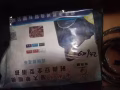 全新骑车用雨衣出售