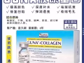 優惠多多活動多多。微調讓你更美麗 ！！微整來找我