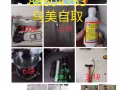 要回国，所有东西超低价处理。请看图片