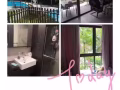 👍巴西立公寓大普通房