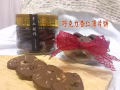 尋找攤位&店鋪外 /尋新年餅代理價出售